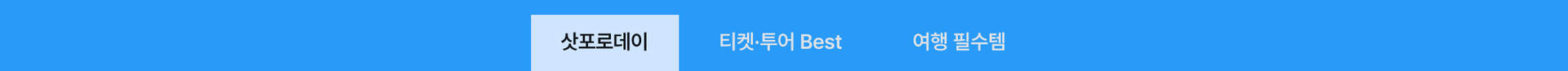 앵커링_text 1_Box-2.jpg (1/3)