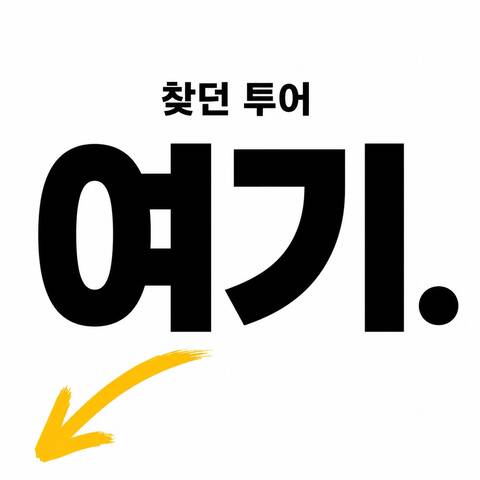 product-thumbnail-1