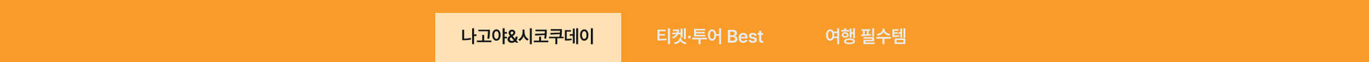 앵커링_text 1_Box.jpg (1/3)