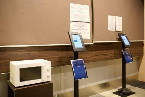 Sapporo - Apartment - Vacation STAY 43042v