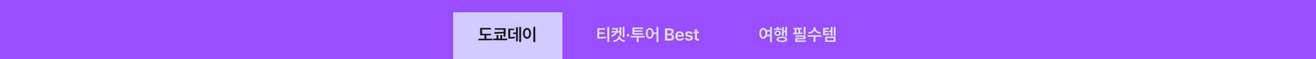 앵커링_text 1_Box.jpg (1/3)