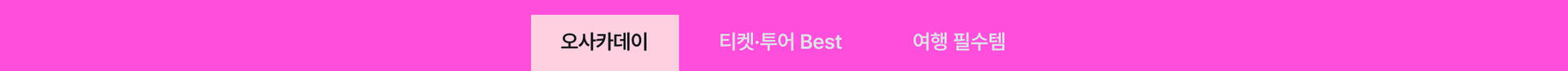 앵커링_text 1_Box.jpg (3/3)