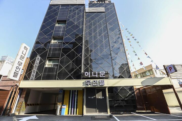 천안 허니문 아모르 신관