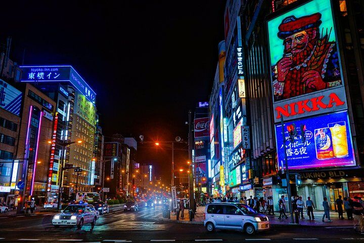 삿포로 바 호핑 푸드 투어 :마이리얼트립 일본여행 삿포로여행