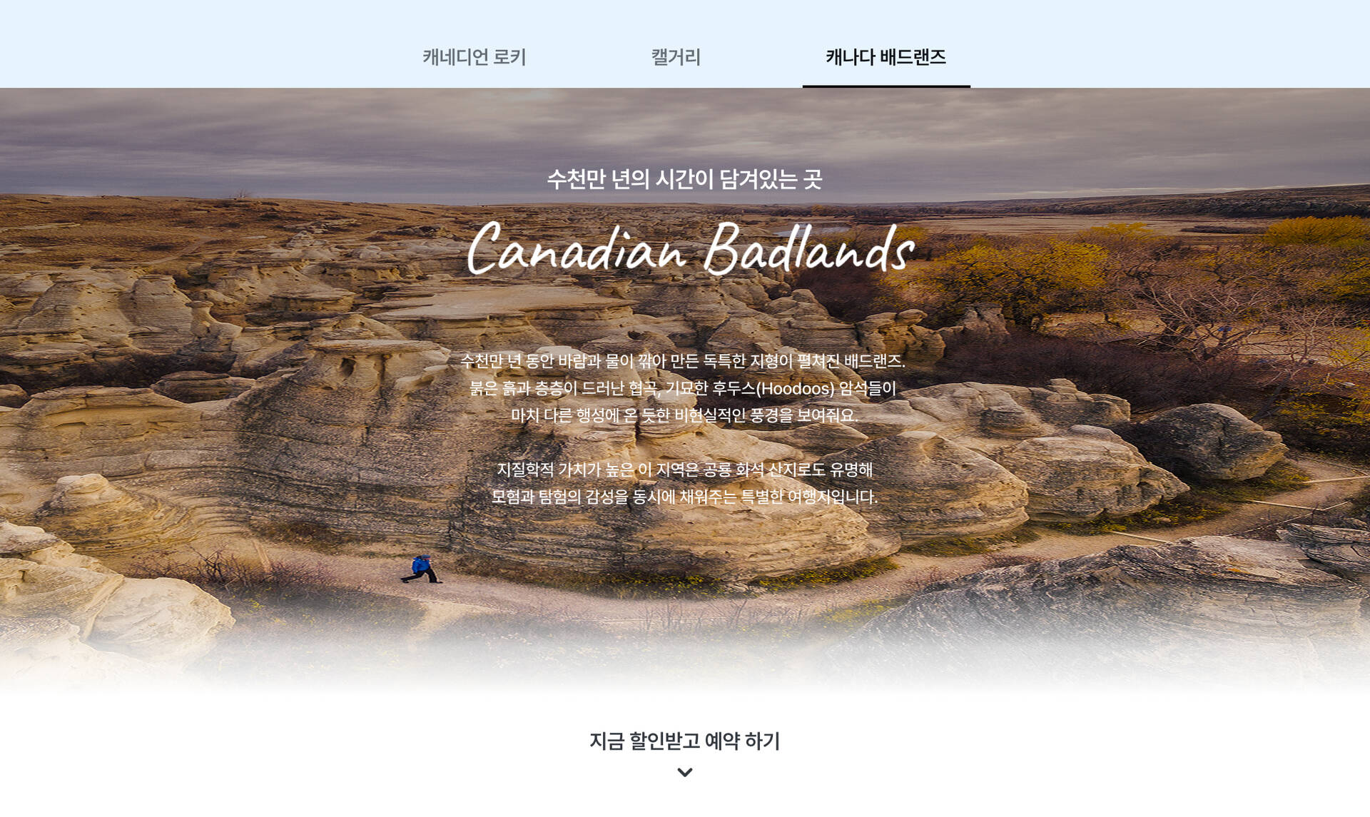 PC_23.jpg (3/3)