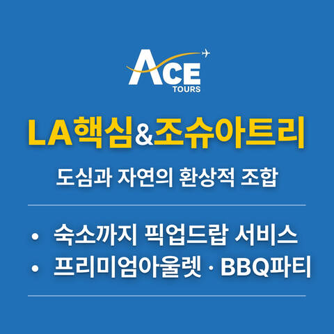 product-thumbnail-1