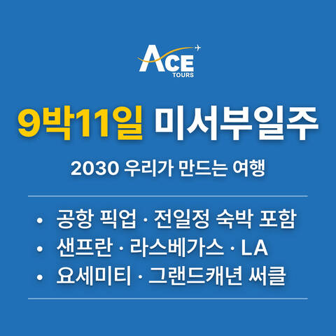 product-thumbnail-1