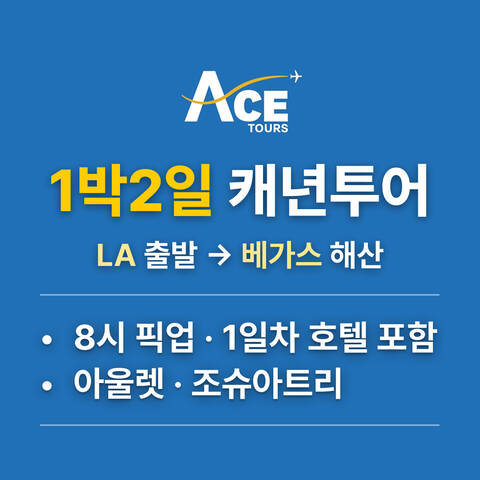 product-thumbnail-1