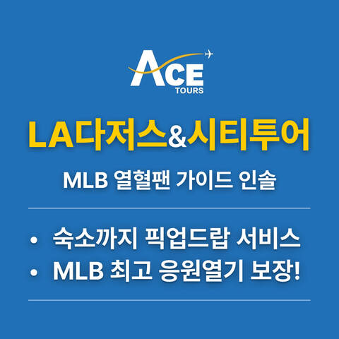 product-thumbnail-1