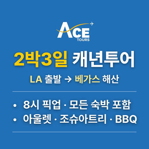 product-thumbnail-1