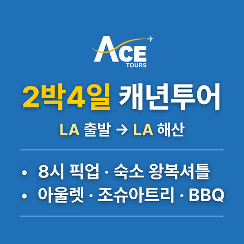 product-thumbnail-1