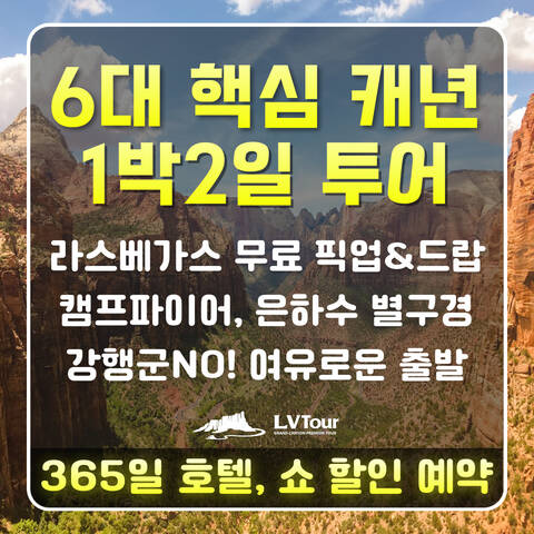 product-thumbnail-1