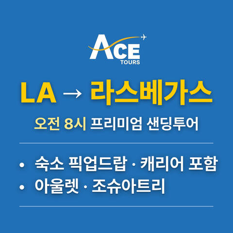 product-thumbnail-1
