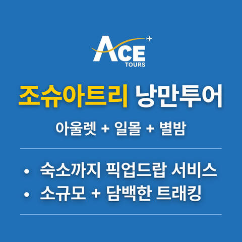 product-thumbnail-1