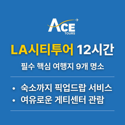 product-thumbnail-1