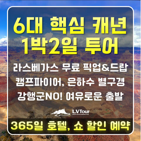 product-thumbnail-1