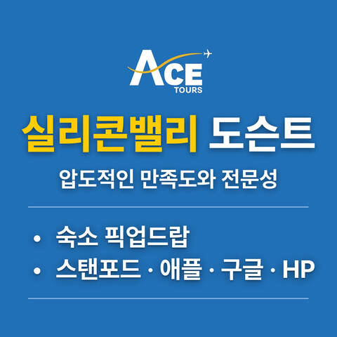 product-thumbnail-1