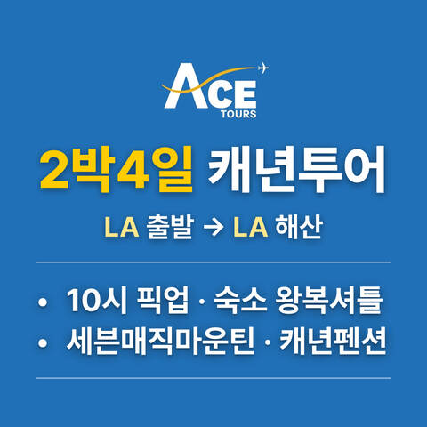 product-thumbnail-1