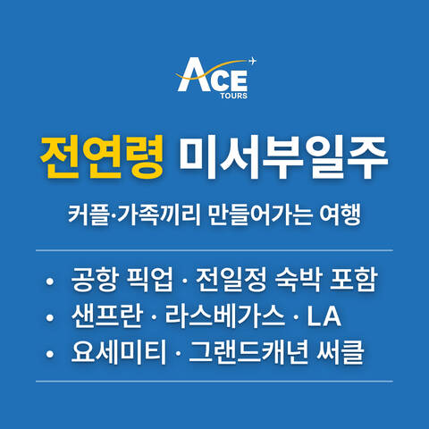 product-thumbnail-1