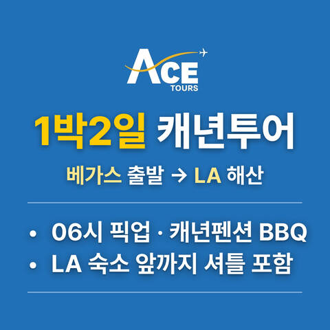 product-thumbnail-1