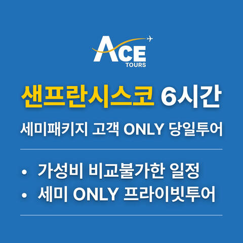 product-thumbnail-1