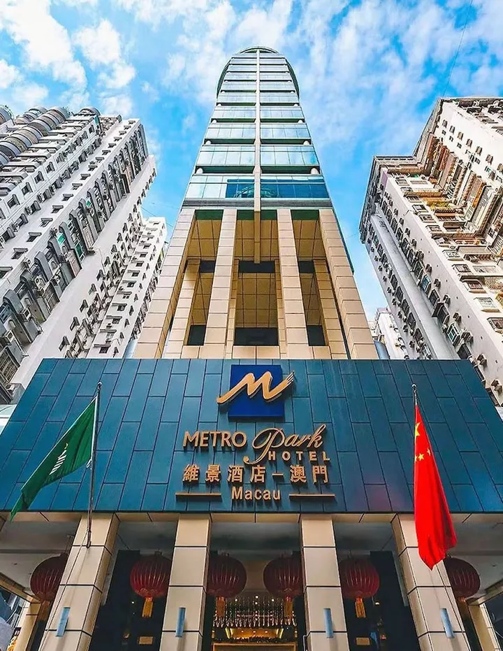 Metropark Hotel Macau