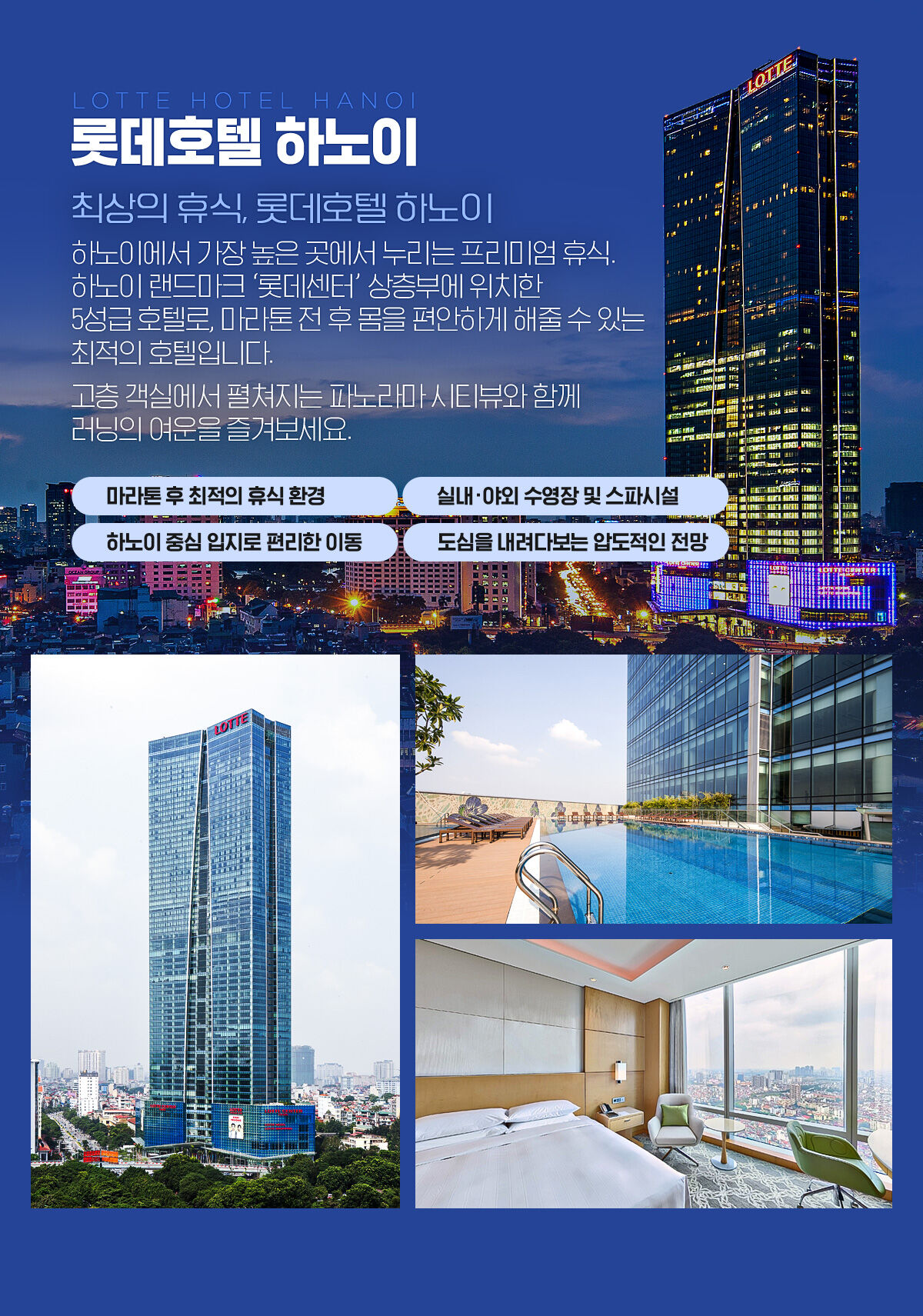 상품소개