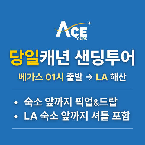 product-thumbnail-1
