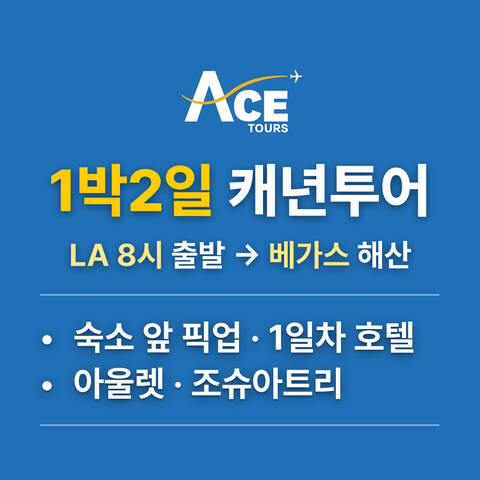 product-thumbnail-1