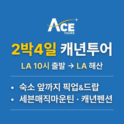 product-thumbnail-1