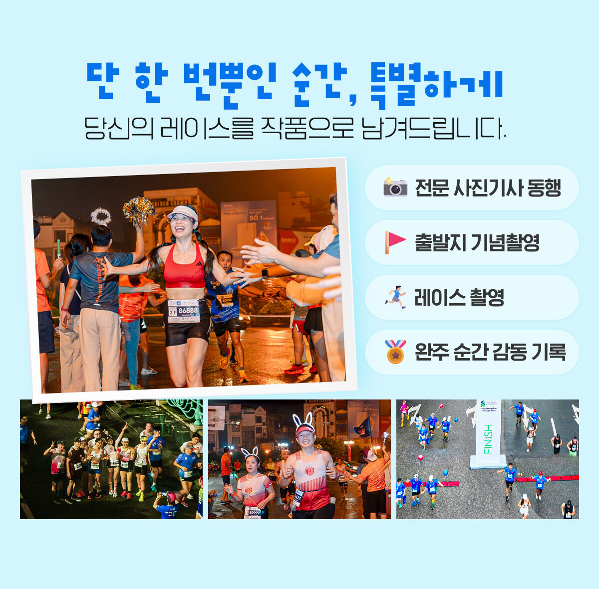 상품소개