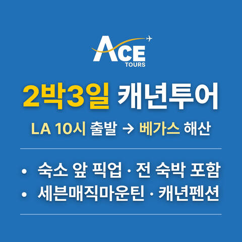 product-thumbnail-1