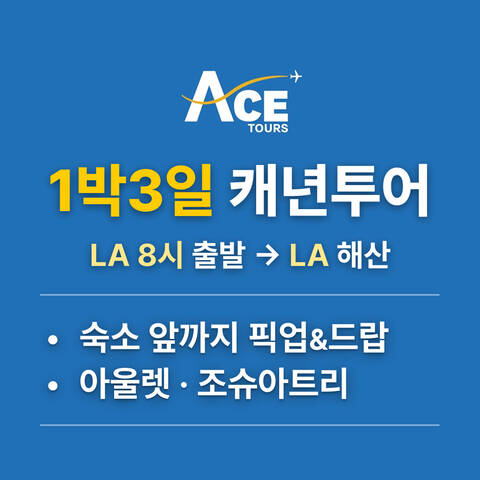 product-thumbnail-1