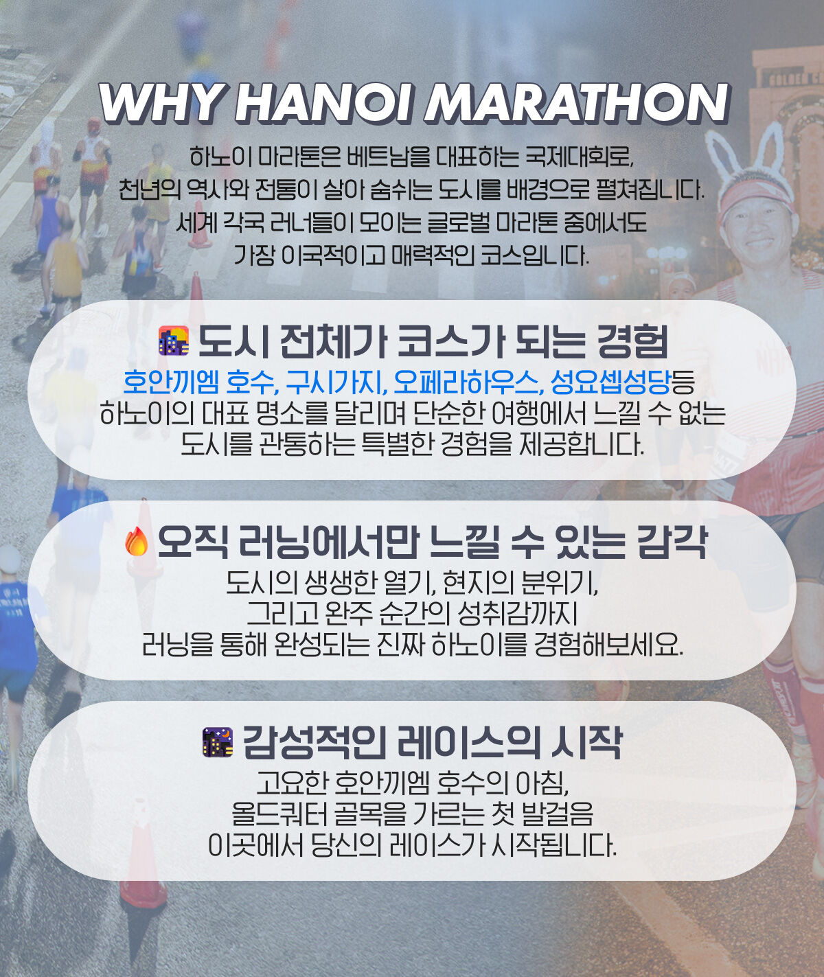 상품소개