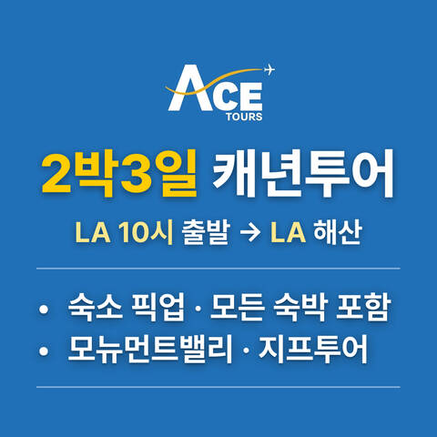 product-thumbnail-1