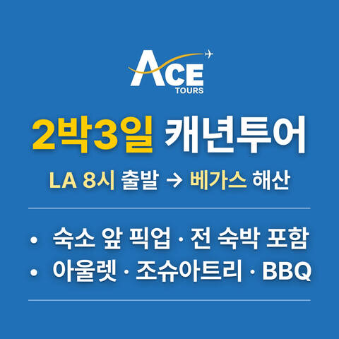 product-thumbnail-1