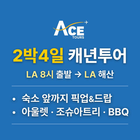 product-thumbnail-1