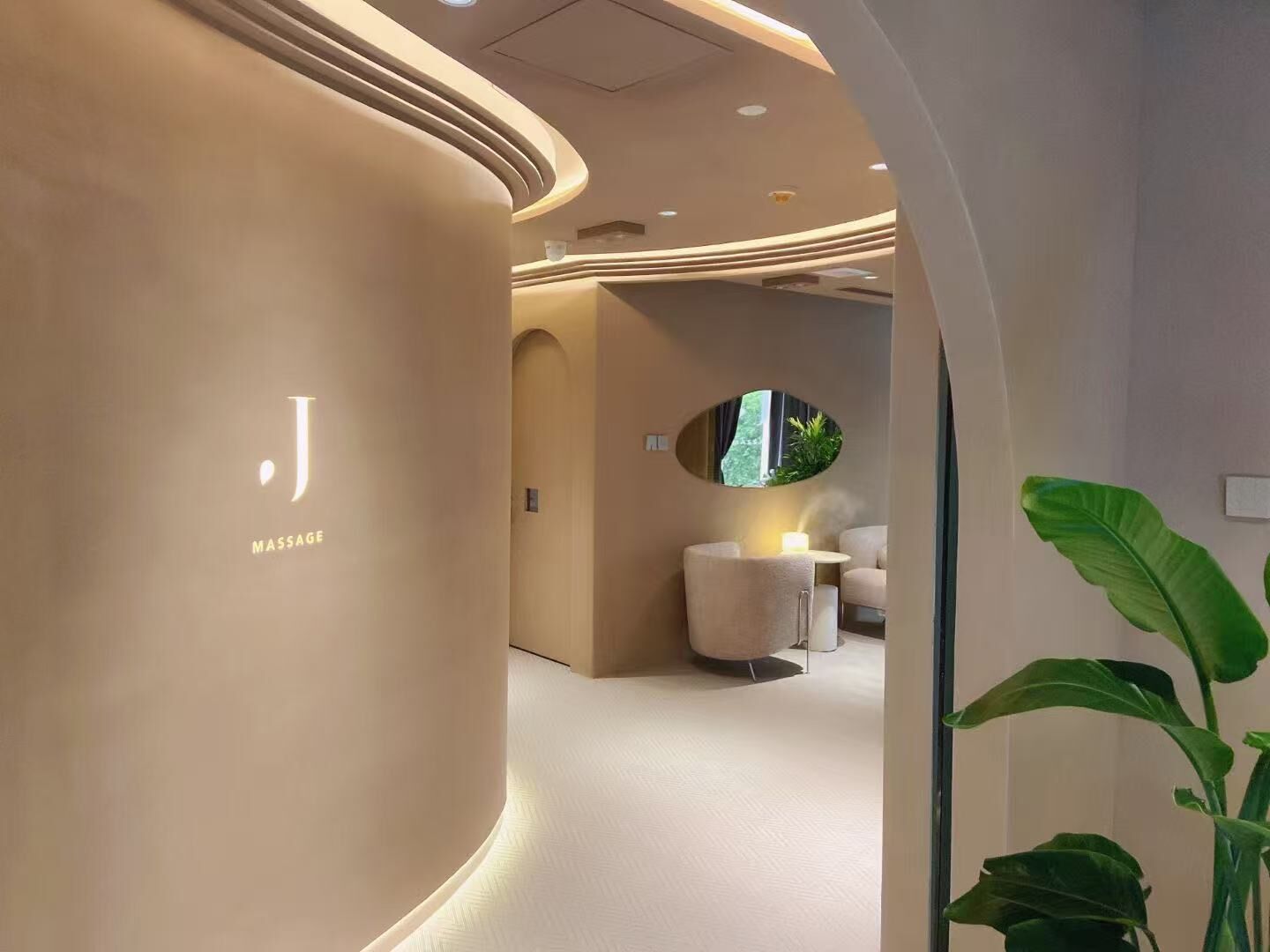 J.Massage (백성점)｜자연 감성 프리미엄 SPA & 마사지 체험