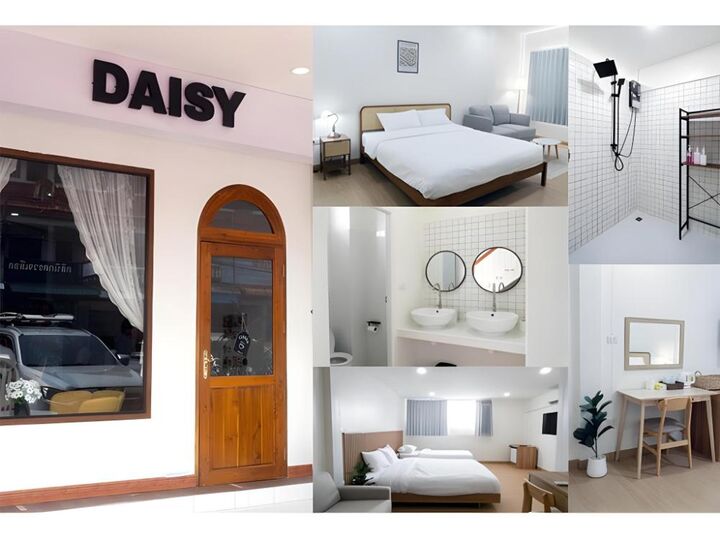 Daisy Home-i