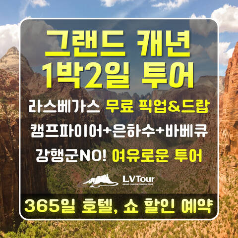 product-thumbnail-1