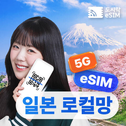 product-thumbnail-1