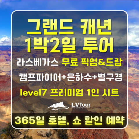 product-thumbnail-1