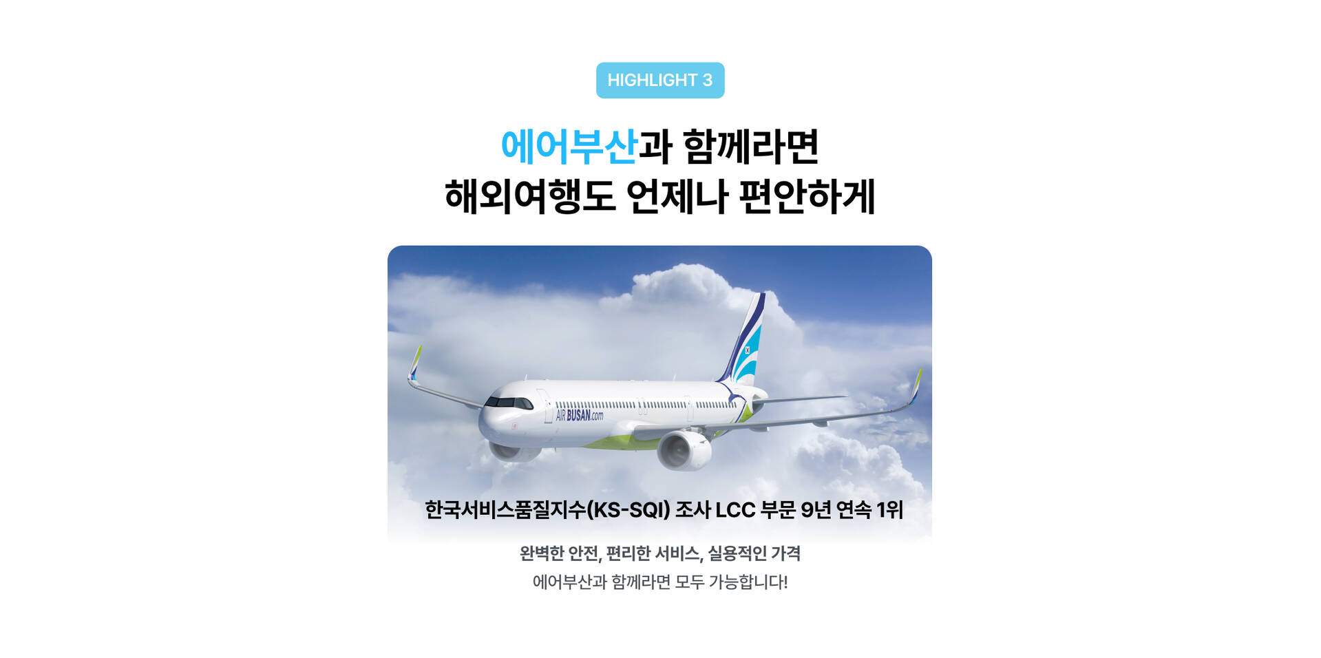 PC-5.jpg (5/18)