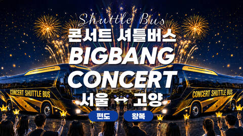 product-thumbnail-1