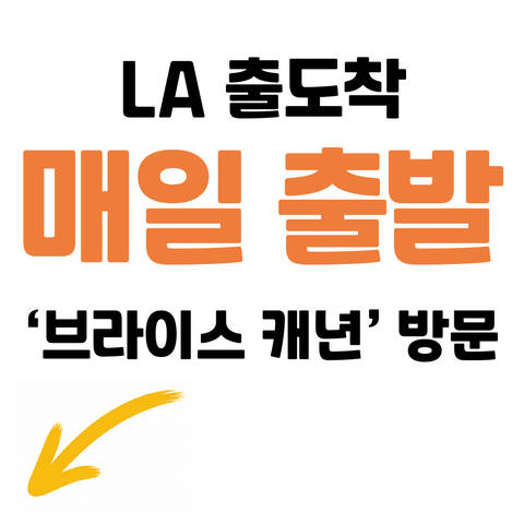 product-thumbnail-1