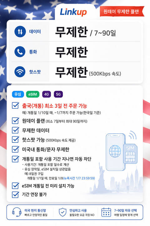 product-thumbnail-2