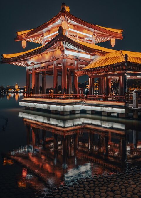 시안 티켓·입장권 - [시안]🌠대당부용원 입장권