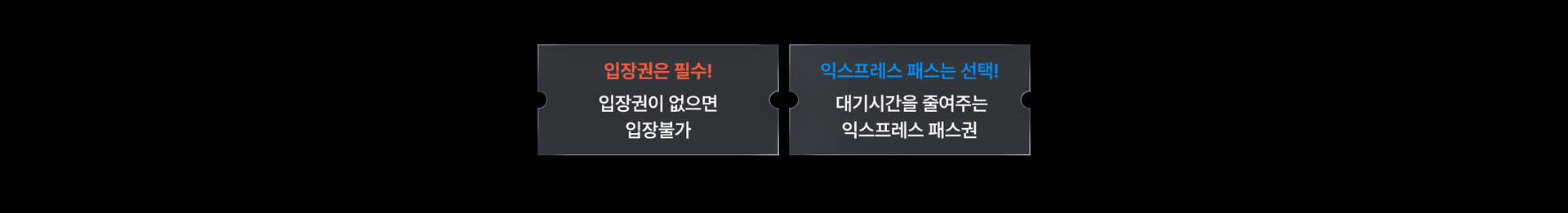 섹션타이틀.jpg