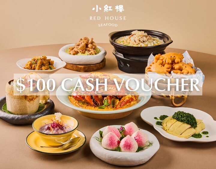 싱가포르 맛집 - [싱가포르] 레드 하우스 씨푸드 난양 (클락 키) $100 현금 바우처