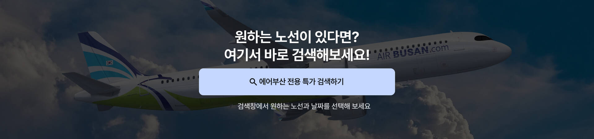 PC-NEW2.jpg (2/2)